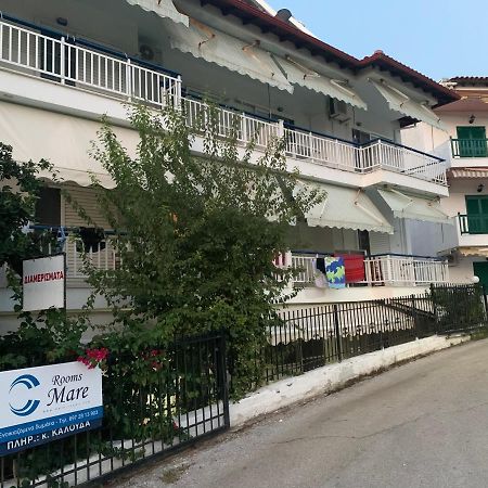 Mare - Rooms Ajía Paraszkeví Kültér fotó