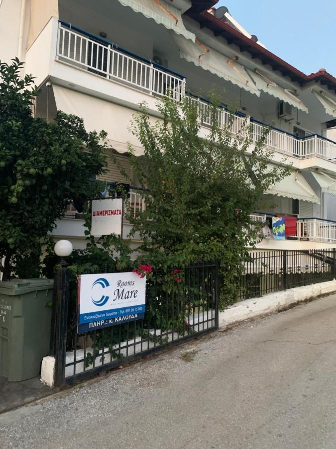 Mare - Rooms Ajía Paraszkeví Kültér fotó
